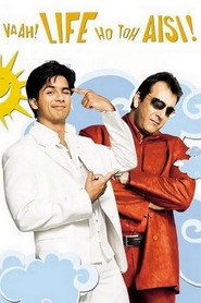 Vaah! Life Ho Toh Aisi! (2005) - Shweta Basu Prasad movie poster