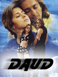 Daud (1997) - Urmila Matondkar movie poster