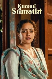 Kumari Srimathi (2023) - Nithya Menen TV show poster