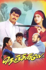 Nenjinile (1999) - Isha Koppikar movie poster