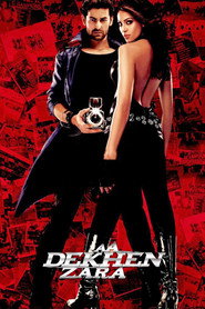 Aa Dekhen Zara (2009) - Sophie Choudry movie poster
