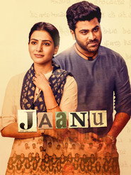 Jaanu (2020) - Sharanya Pradeep movie poster