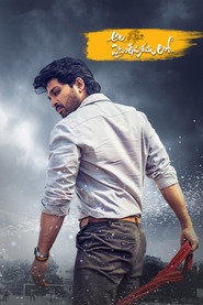 Ala Vaikunthapurramuloo (2020) - Vaishnavi Chaitanya movie poster