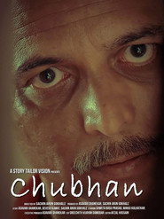 Chubhan (2019) - Shweta Basu Prasad movie poster