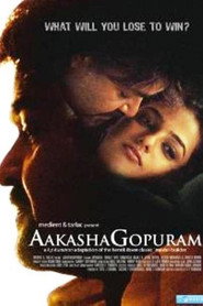 Aakasha Gopuram (2008) - Nithya Menen movie poster