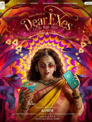 Dear Exes - Nithya Menen movie poster