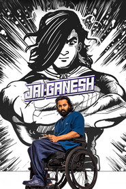 Jai Ganesh (2024) - Mahima Nambiar movie poster