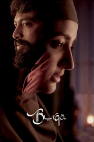 Burqa (2023) - Mirnaa movie poster
