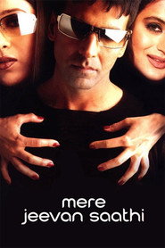 Mere Jeevan Saathi (2006) - Ameesha Patel movie poster
