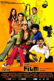 The Film (2005) - Chahatt Khanna movie poster