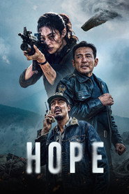 Hope (2026) - Alicia Vikander movie poster