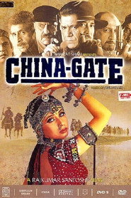 China Gate (1998) - Urmila Matondkar movie poster