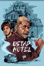 Ustad Hotel (2012) - Nithya Menen movie poster