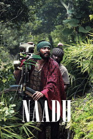 Naadu (2023) - Mahima Nambiar movie poster