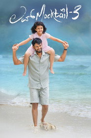 Love Mocktail 3 (2026) - Shweta Basu Prasad movie poster