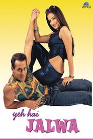 Yeh Hai Jalwa (2002) - Ameesha Patel movie poster