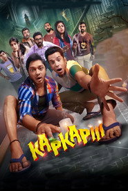 Kapkapiii (2025) - Sonia Rathee movie poster