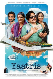 Yaatris (2023) - Chahatt Khanna movie poster
