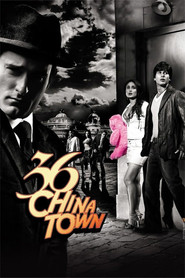 36 China Town (2006) - Isha Koppikar movie poster