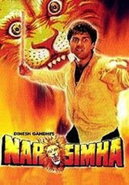 Narsimha (1991) - Urmila Matondkar movie poster