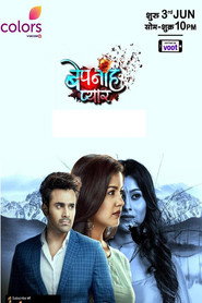 Bepanah Pyaarr (2019) - Ishita Dutta Sheth TV show poster