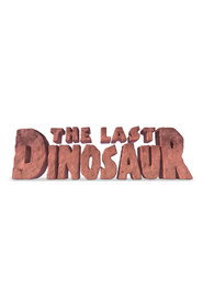 The Last Dinosaur (2027) - Maisie Williams movie poster