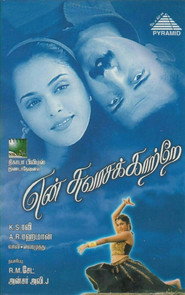 En Swasa Kaatre (1999) - Isha Koppikar movie poster