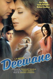 Deewane (2000) - Urmila Matondkar movie poster