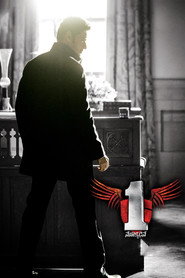 1: Nenokkadine (2014) - Sophie Choudry movie poster