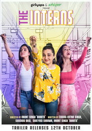 The Interns (2020) - Ahsaas Channa TV show poster