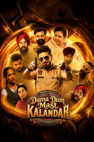 Dama Dum Mast Kalandar (2026) - Malvi Malhotra movie poster