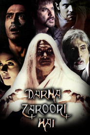 Darna Zaroori Hai (2006) - Shweta Basu Prasad movie poster
