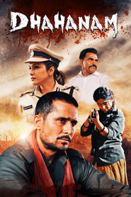 Dhahanam (2022) - Isha Koppikar TV show poster