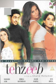 Tehzeeb (2003) - Urmila Matondkar movie poster