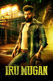 Iru Mugan (2016) - Nithya Menen movie poster