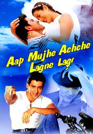 Aap Mujhe Achche Lagne Lage (2002) - Ameesha Patel movie poster