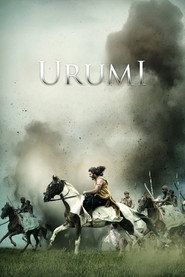 Urumi (2011) - Nithya Menen movie poster