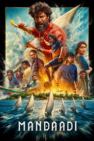 Mandaadi (2026) - Mahima Nambiar movie poster