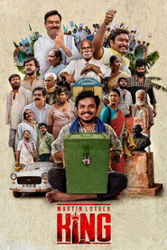 Martin Luther King (2023) - Sharanya Pradeep movie poster