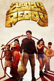 Zombie Reddy (2021) - Daksha Nagarkar movie poster