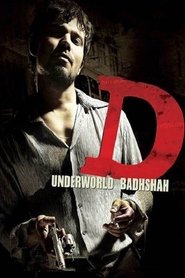 D (2005) - Isha Koppikar movie poster