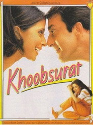 Khoobsurat (1999) - Urmila Matondkar movie poster