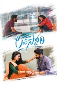Love Story (2021) - Sai Pallavi movie poster