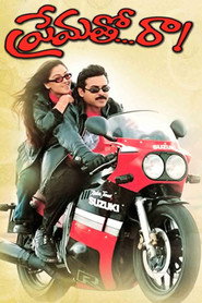Premato Raa (2001) - Isha Koppikar movie poster