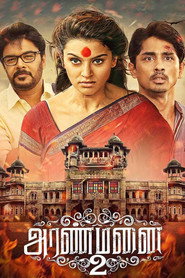 Aranmanai 2 (2016) poster
