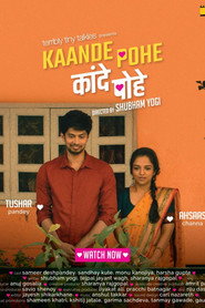 Kaande Pohe (2020) - Ahsaas Channa movie poster