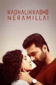 Kadhalikka Neramillai (2025) - Nithya Menen movie poster