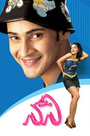 Naani (2004) - Ameesha Patel movie poster