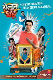 Belan Wali Bahu (2018) - Krystle D Souza TV show poster