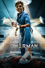 Dharman (2027) poster